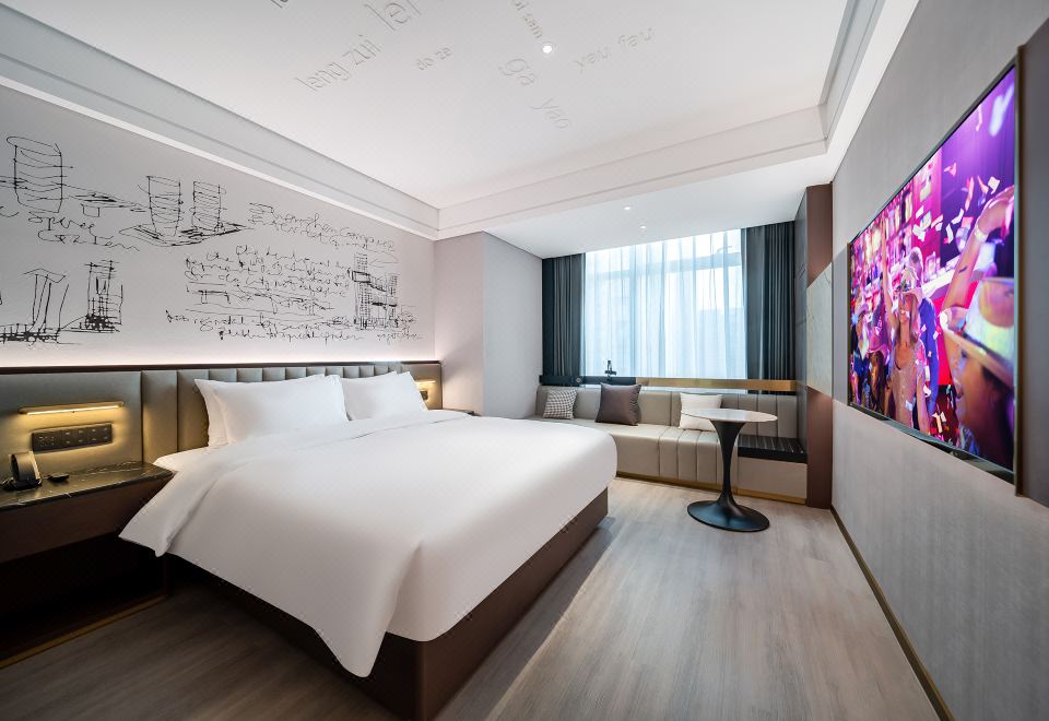 欢逸豪华大床房