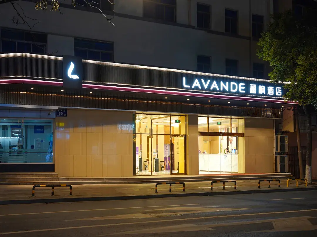 Lavande Hotel - Yangzhou