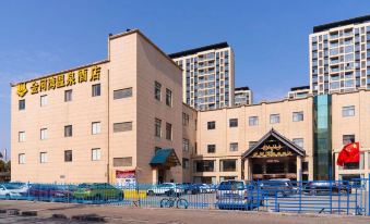 OYU Jinhewan Hot Spring Hotel