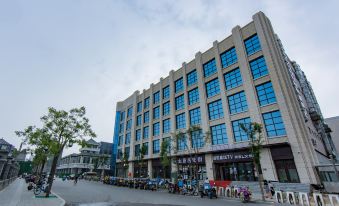 Baiyue Boutique Hotel (Taiyuan Liuxiang)