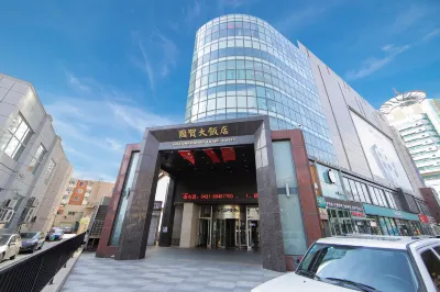 International Trade Hotel Hoteles en 