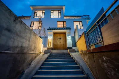 Floral Hotel · Yesanpo One House and Two Villas hotel Các khách sạn ở 