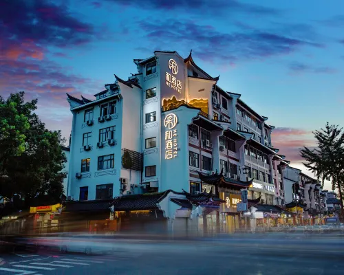 Ningbo Tianyi Plaza he Hotel Hotels in Ningbo