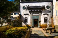 Yishan Jumeisu, Wuyuan, Wuling Hoteles en 