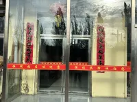 Hengrui Hotel, Shangdu