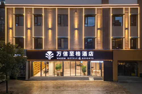 Quanzhou WASSIM Hotel