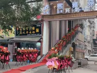 Luxi Yayuan Hotel di Provinsi Lu