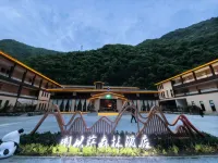 Layisa Forest Hotel