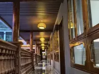Xiangyu Baima Boutique Homestay Hotels in Pingwu