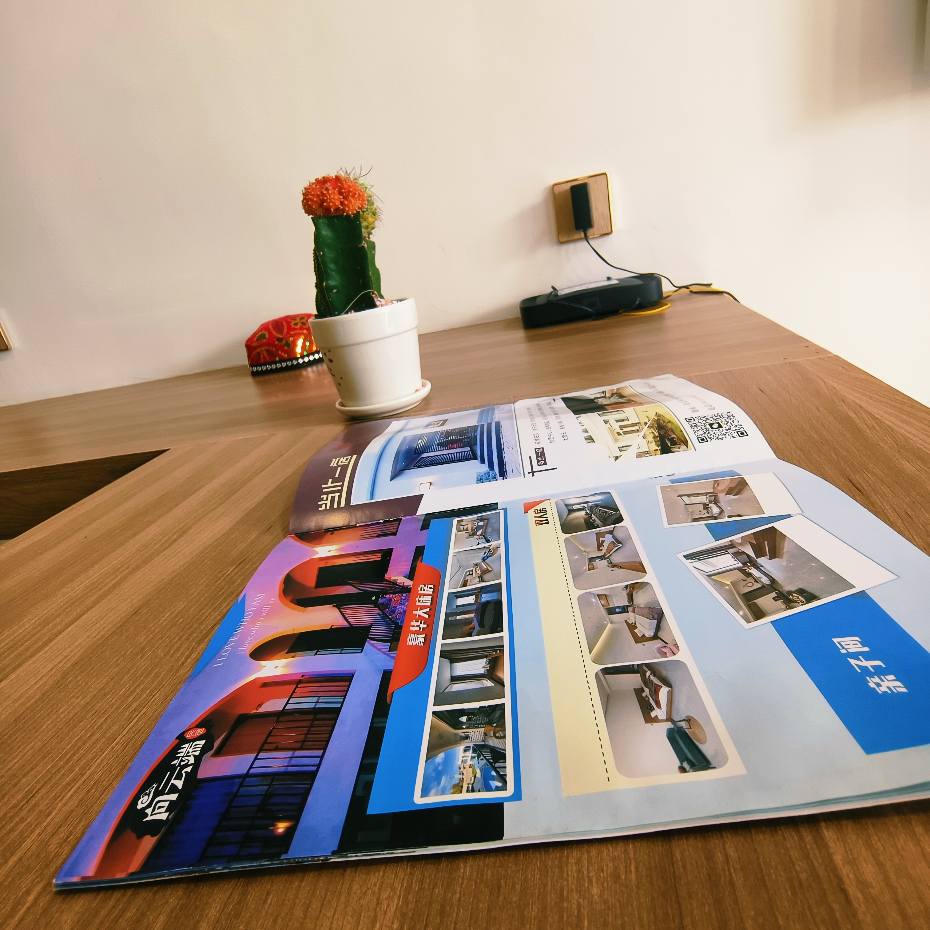 云烟豪华大床房（独立空调）