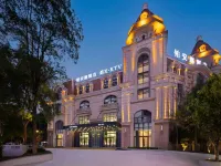 Ptana Hotel (Xinhualian Square Branch) Hotels in Liling