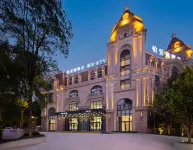 Ptana Hotel (Xinhualian Square Branch)