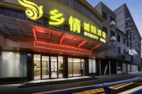 Shangli County Township Boutique Hotel