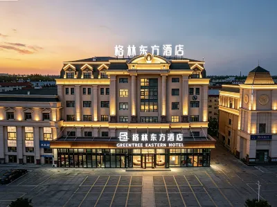GreenTree Eastern Hotel (Urumqi Tianshan International Airport Xintianrun International Community) Hoteles en 