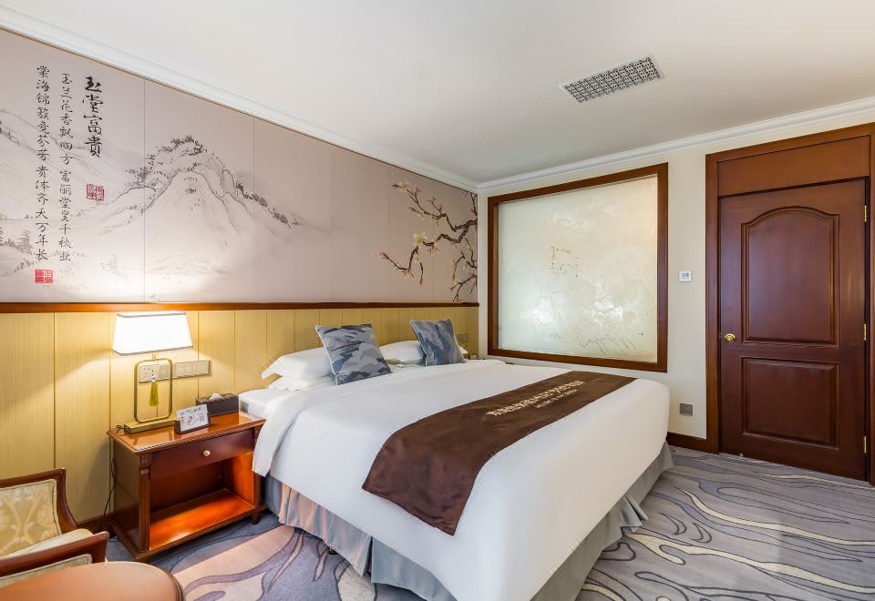 行政零压大床房