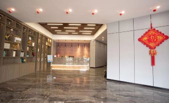 Wenzhou Lily Business Hotel