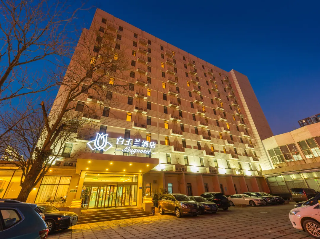 Magnotel Hotel - Beijing