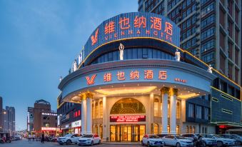 Vienna Hotel (Suzhou Fuxiao Avenue)