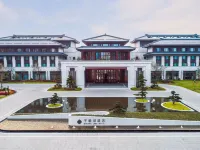 Sheyang Qianhe Lake Hotel Hotels in Sheyang