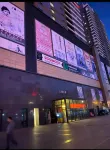 Mujia Apartment (Shijiazhuang Xinbai Square Subway Station Branch)  호텔