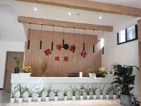 Peace Hotel
