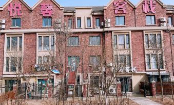 Yuexin Inn