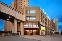 Four Seasons Holiday Hotel (Datong Yungang Road)