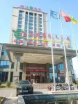 XIANGBEI INTERN ATIONAL HOTEL