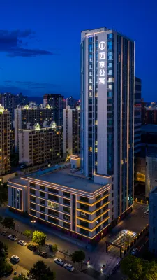 Datong Xiaoshuli Hua Hotel Co., Ltd Hotel a 