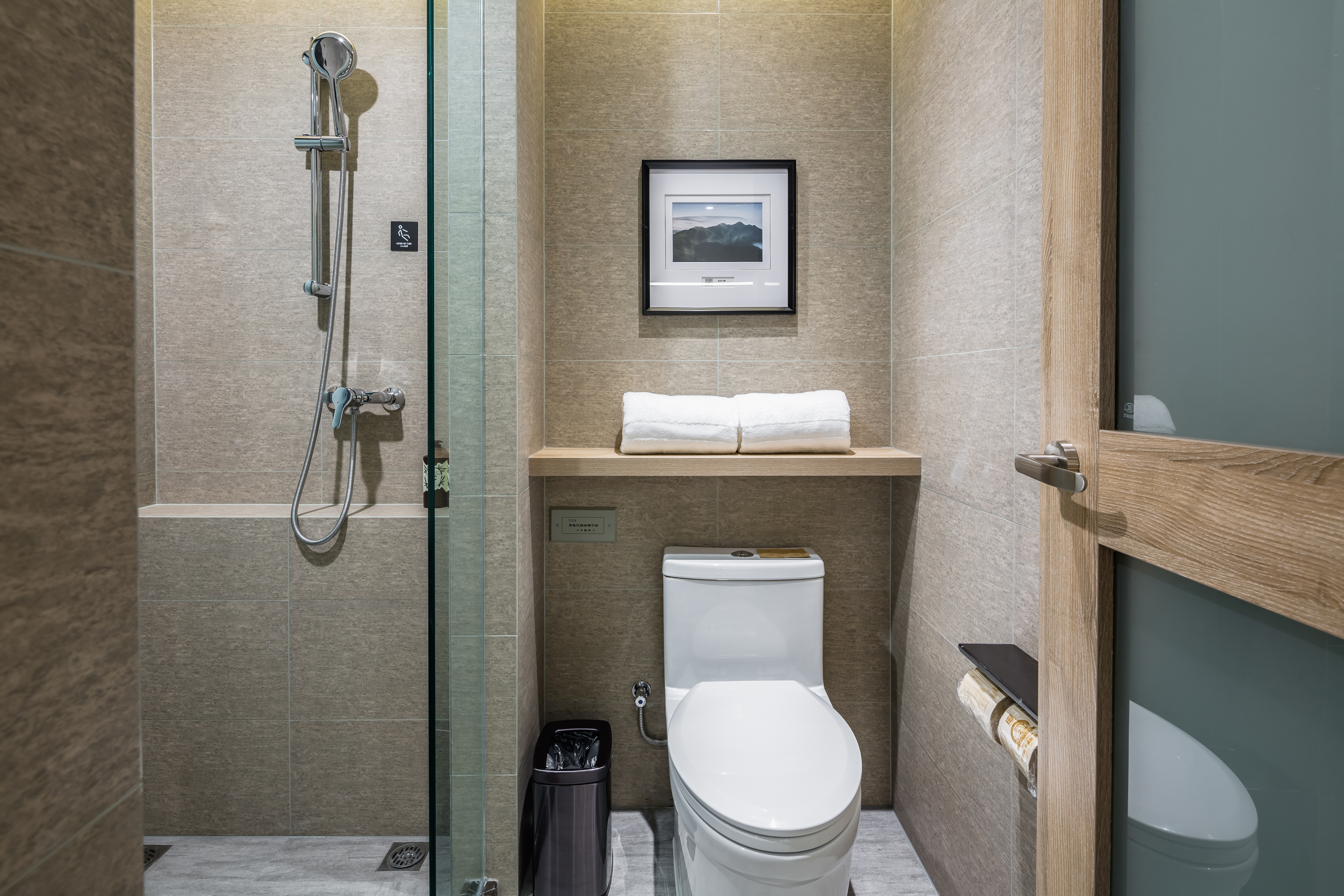 行政大床房（小冰箱+南向）