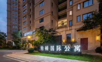 Bolton International Apartment Hotel (Changtai Mayangxi Branch)