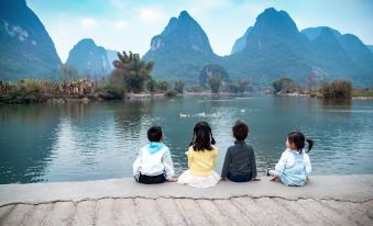 Yueshan Yushui Holiday Homestay (Yangshuo Yulonghe Tourism Resort Xiayu Wharf Branch)