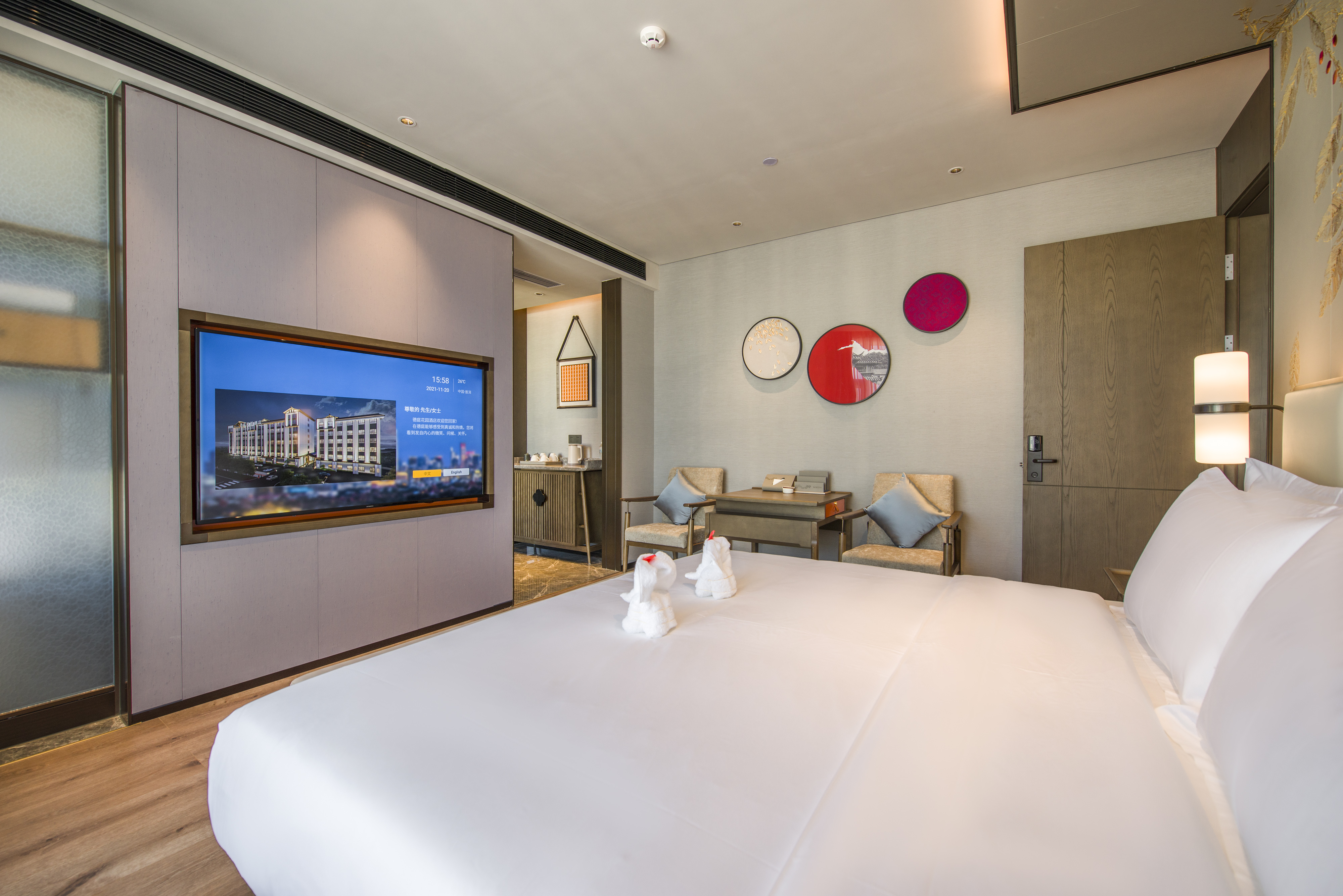 一室一厅行政套房（可移动小床+超大会客厅）（1号楼）