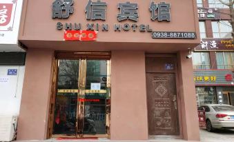 Qingshui Shuxin Hotel