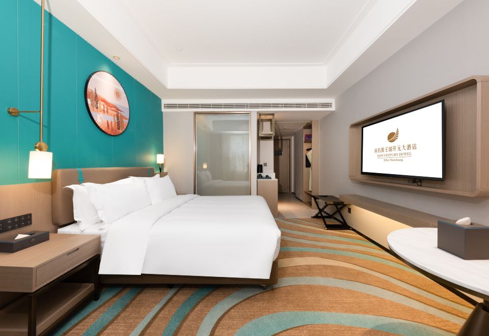 Kaiyuan City View King Room