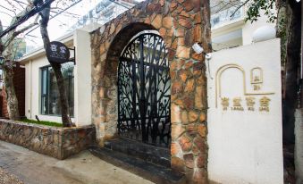 East Lake Xitang Guest House