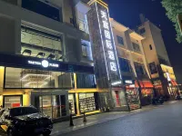 荊州天宸國際酒店（荊州金鳳廣場萬達店） 酒店