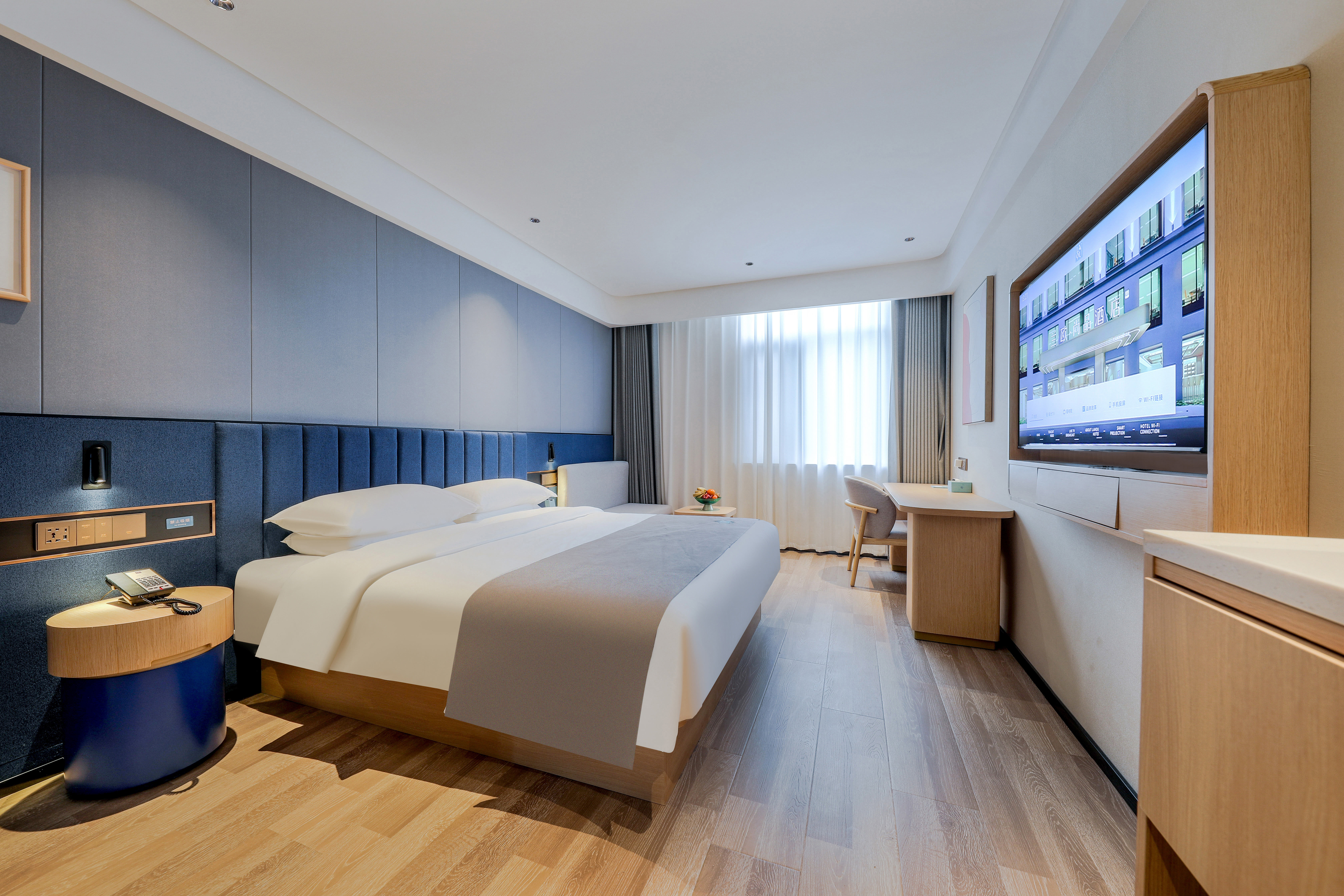 智享·奢华大床房（全屋智能+乳胶床垫+冰箱）