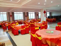 Leshan Pearl Harbor Business Hotel