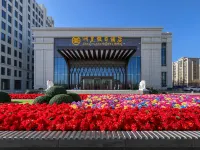 洲皇ホリデーホテル オルドス（康巴什区政府）
