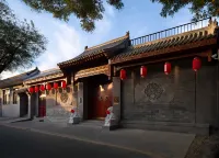 hutong Mòlì Hotel(Beijing Wangfujing Longfu Temple Branch) Ξενοδοχεία στην πόλη 