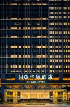 Kunming Huagu Hotel (Changshui International Airport Platinum Port Modern Plaza Store)