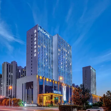 Novotel Daqing Haofang Отели в г. Дацин
