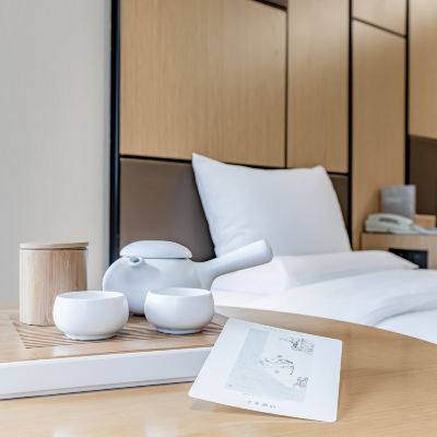 商務雙床房【天竺葵芳香洗沐浴露+拾趣茶具+智能投屏】 全季飯店（南京新街口中央商場店）優惠