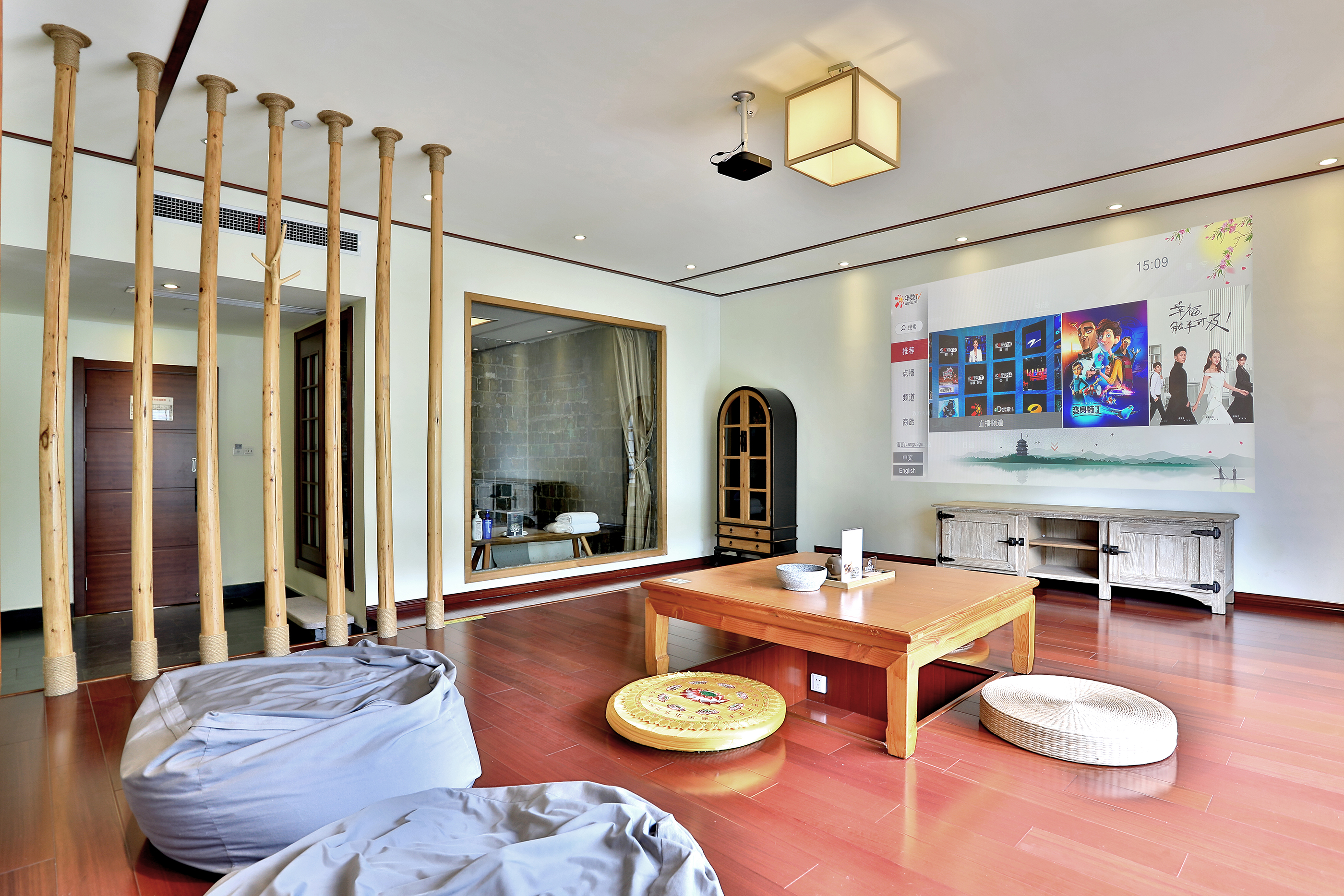 影院套房（巨幕高清投影+茶台+浴缸）