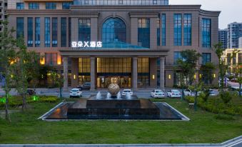 Atour X Hotel Xinlong Coast City Yancheng