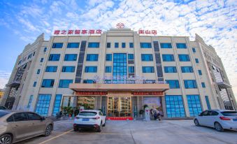 Yazhijia Zhixiang Hotel (Hengshan Branch)