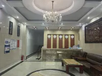 Jinghe Homestay (Poyang Park)