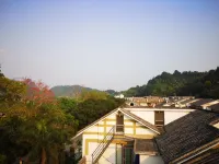 Bama Xianxi Homestay