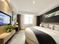 Shankee Collection Hotel (Sheyang Shidai International) Hotels in Sheyang